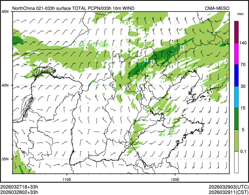 03/28 02时 +033小时