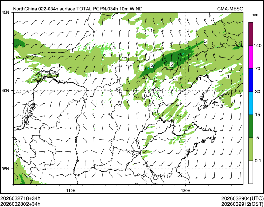 03/28 02时 +034小时