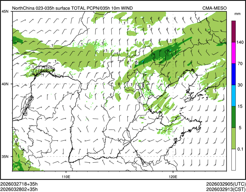 03/28 02时 +035小时
