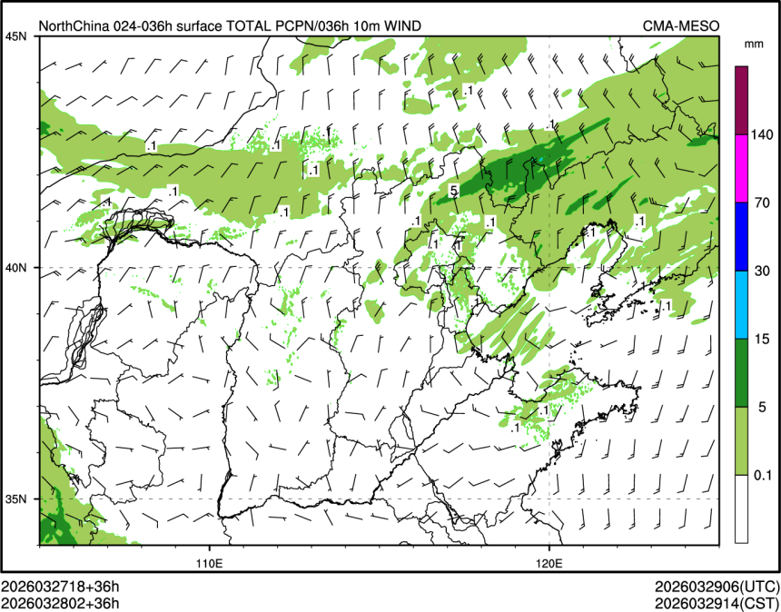 03/28 02时 +036小时