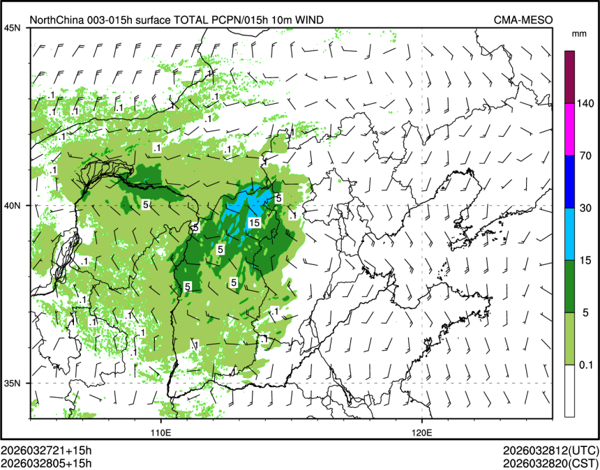 03/28 05时 +015小时