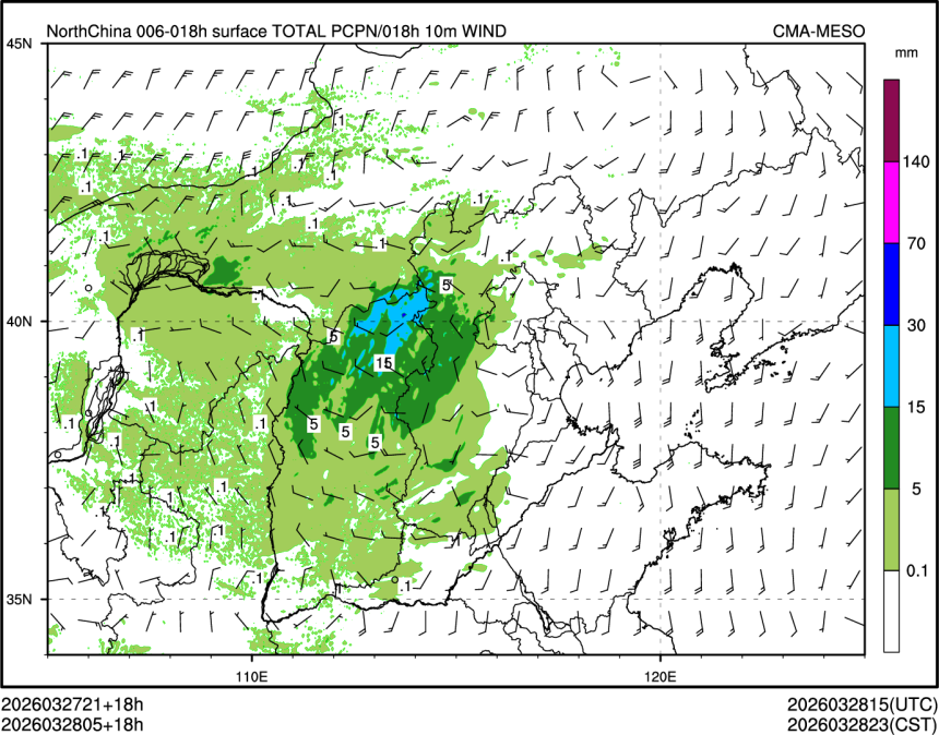 03/28 05时 +018小时