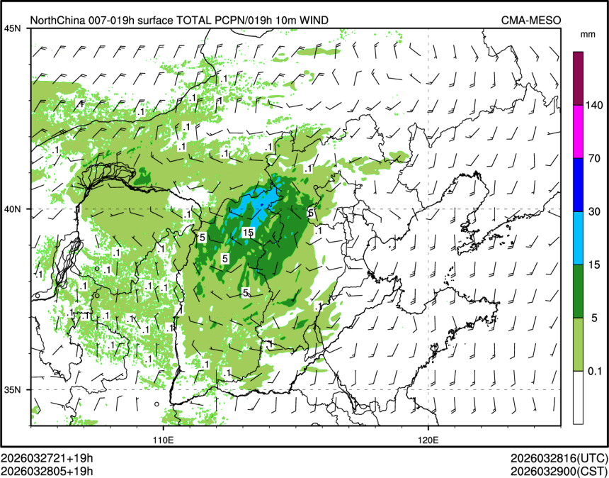 03/28 05时 +019小时