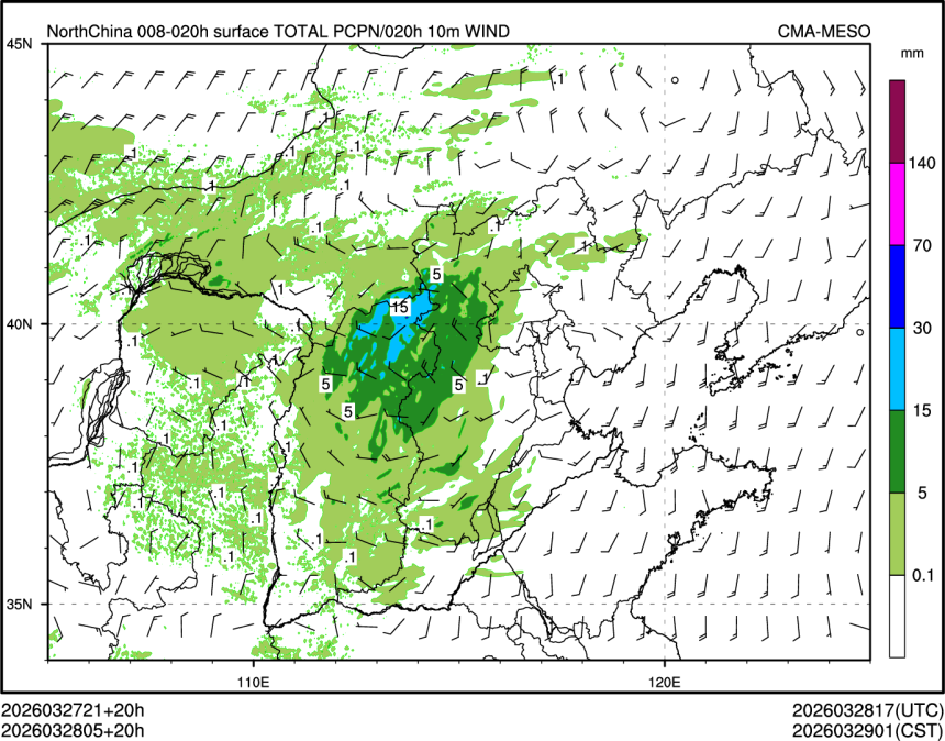 03/28 05时 +020小时