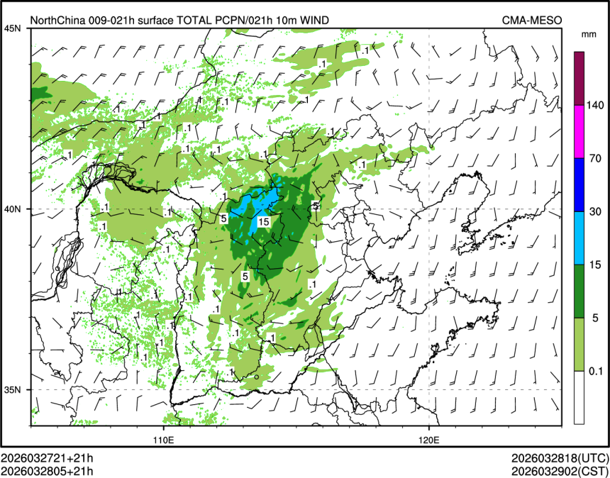 03/28 05时 +021小时