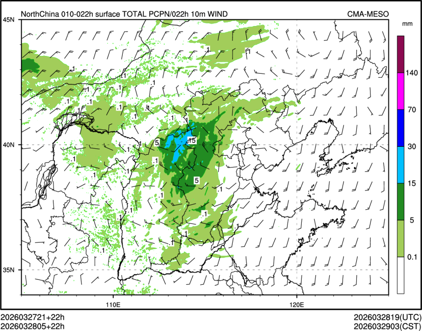 03/28 05时 +022小时