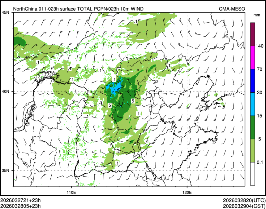 03/28 05时 +023小时