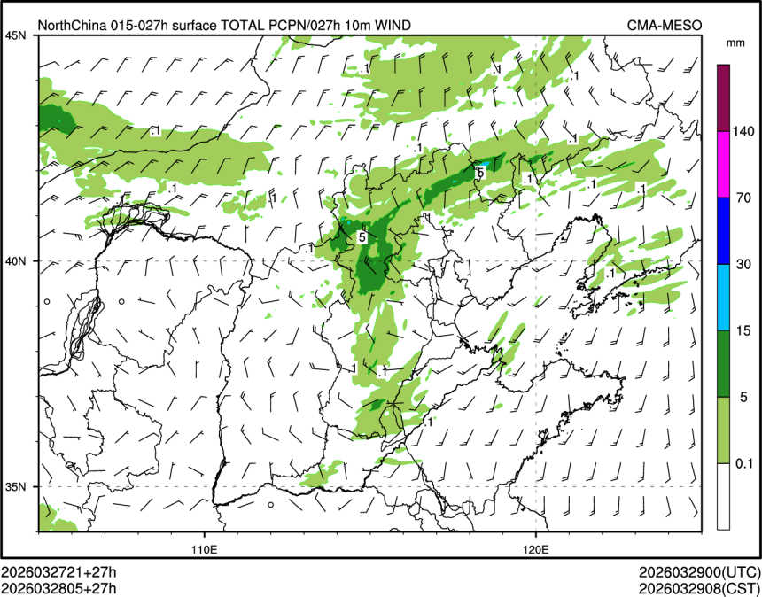03/28 05时 +027小时