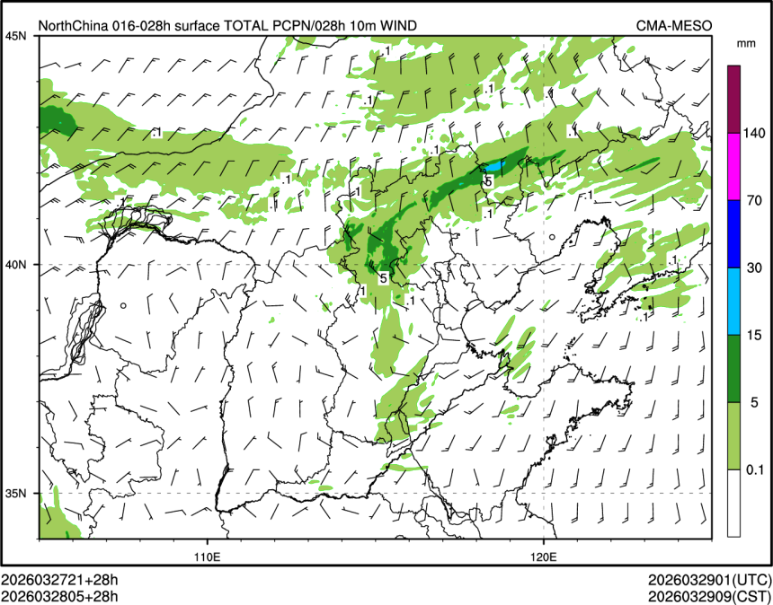 03/28 05时 +028小时