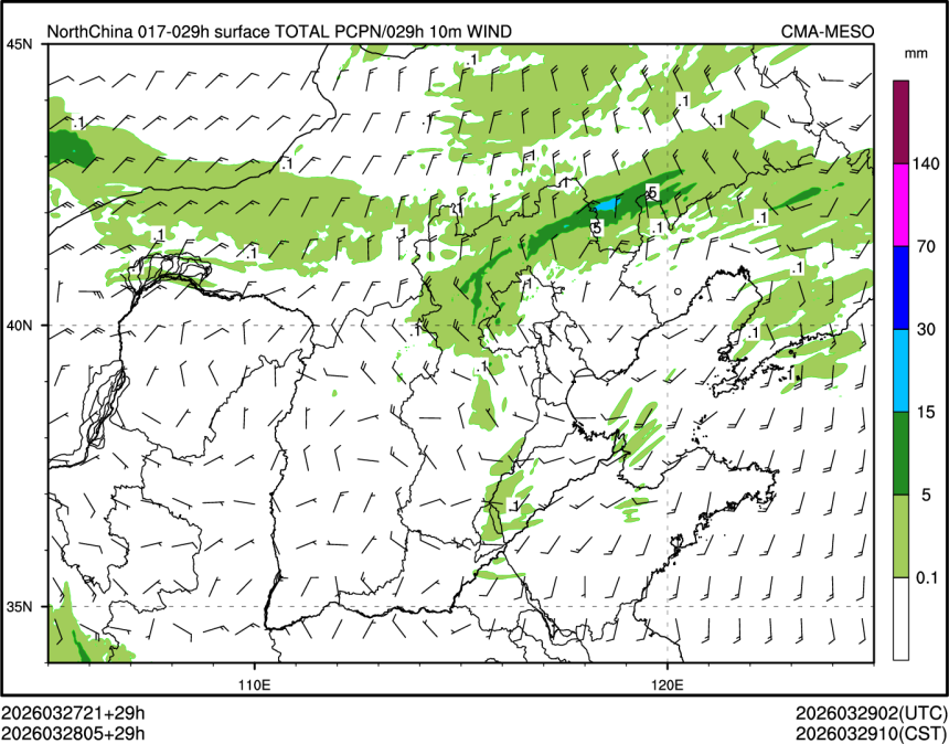 03/28 05时 +029小时