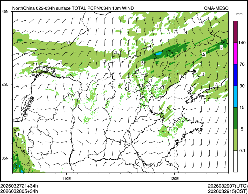 03/28 05时 +034小时