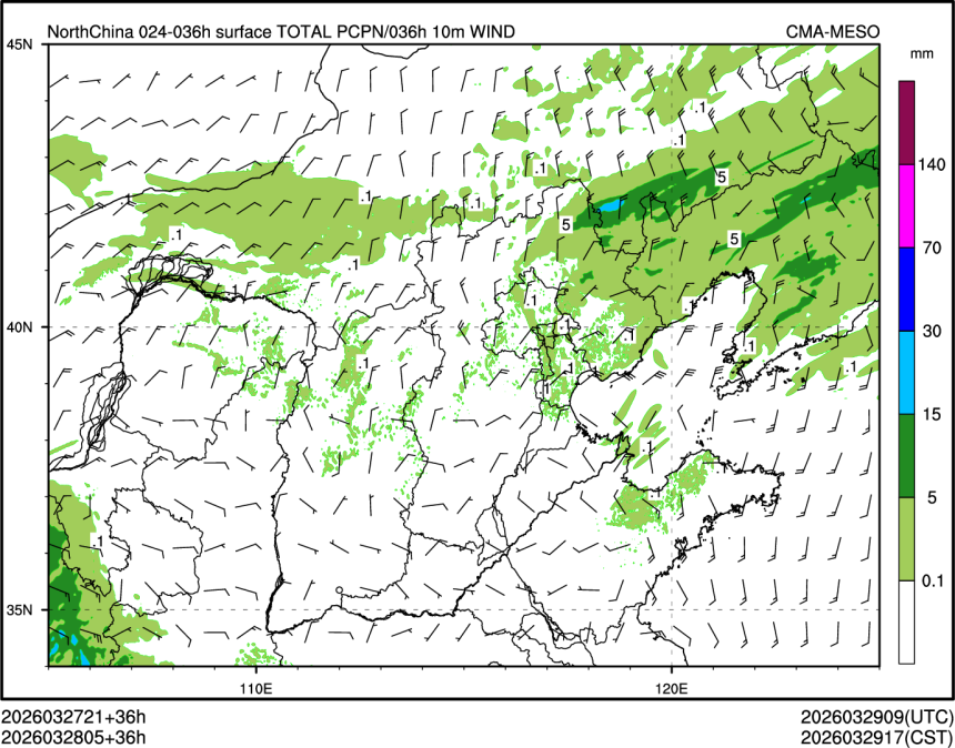 03/28 05时 +036小时