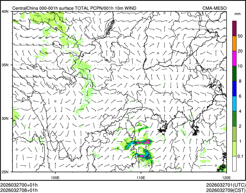 03/27 08时 +001小时