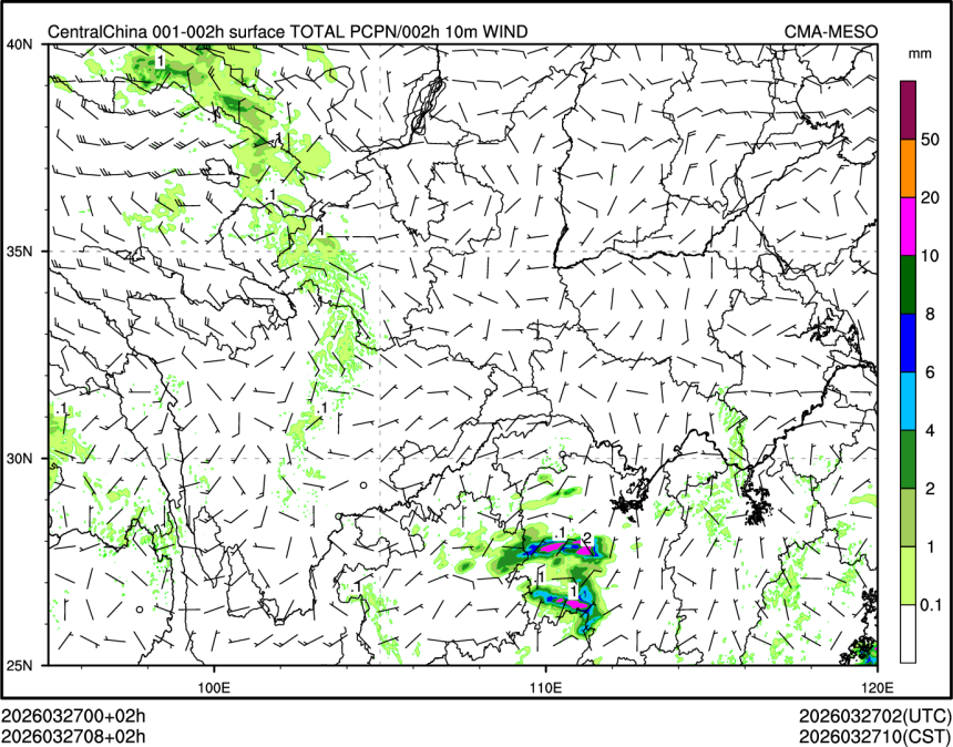 03/27 08时 +002小时