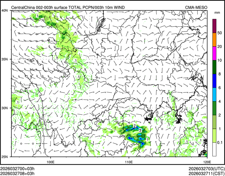03/27 08时 +003小时