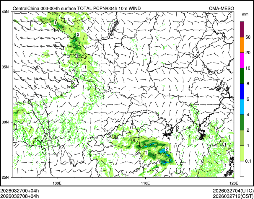 03/27 08时 +004小时