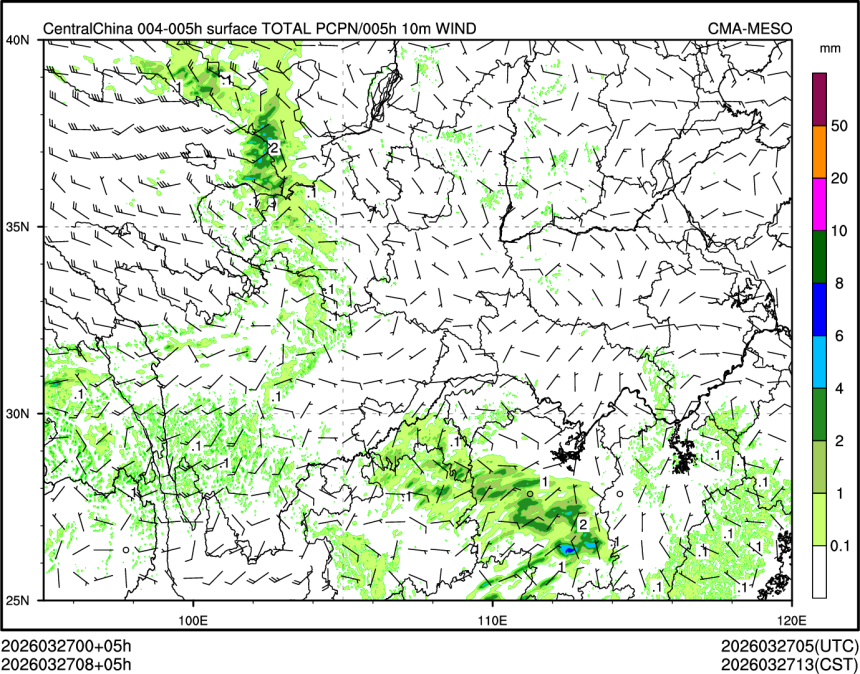 03/27 08时 +005小时