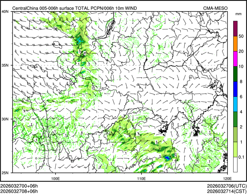 03/27 08时 +006小时