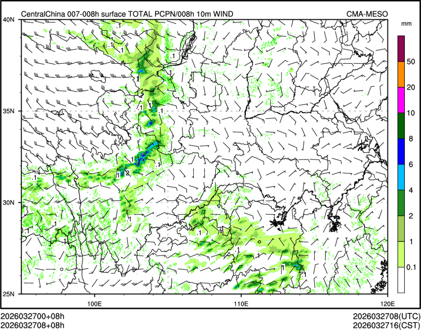 03/27 08时 +008小时