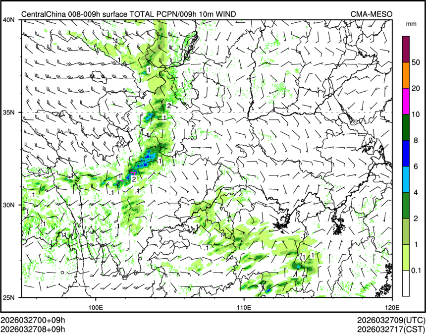 03/27 08时 +009小时