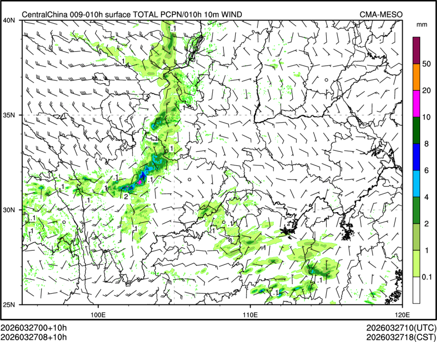 03/27 08时 +010小时