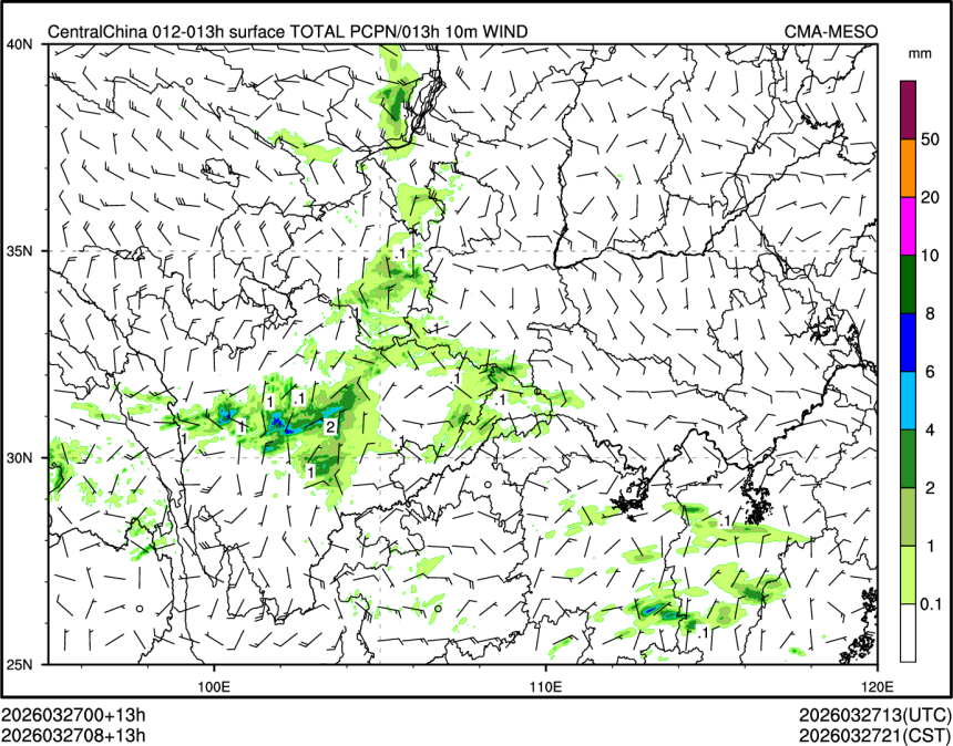 03/27 08时 +013小时