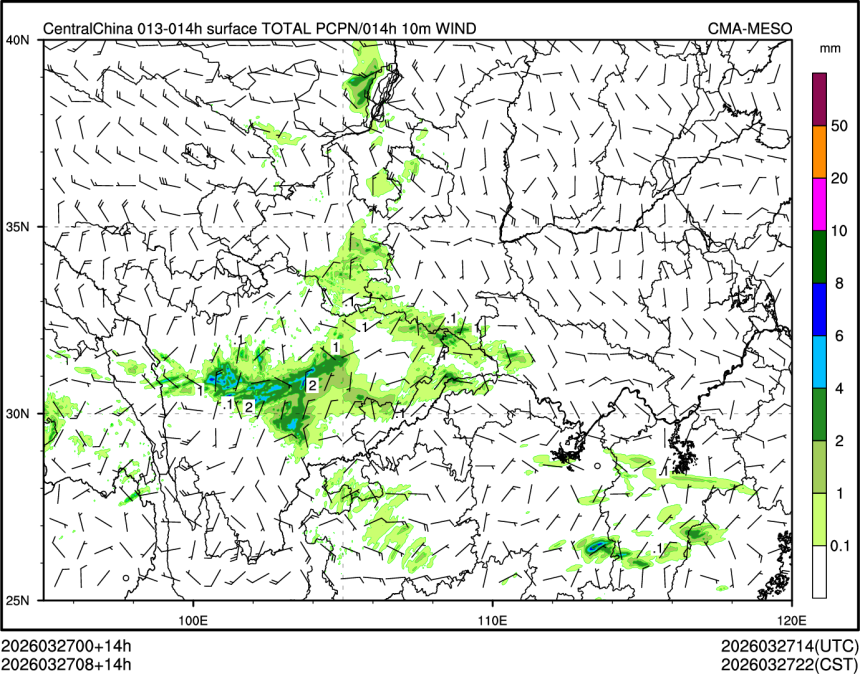 03/27 08时 +014小时