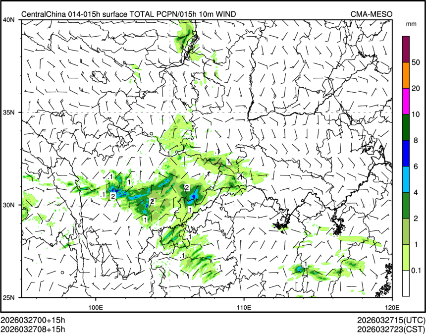 03/27 08时 +015小时