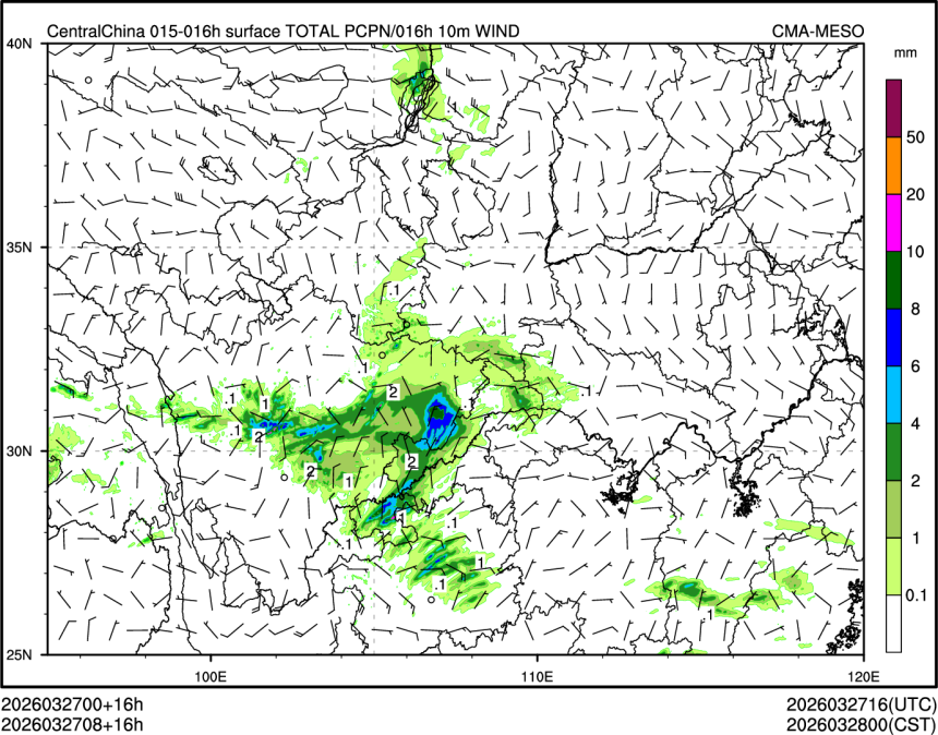 03/27 08时 +016小时