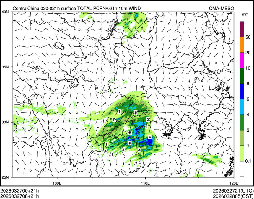03/27 08时 +021小时