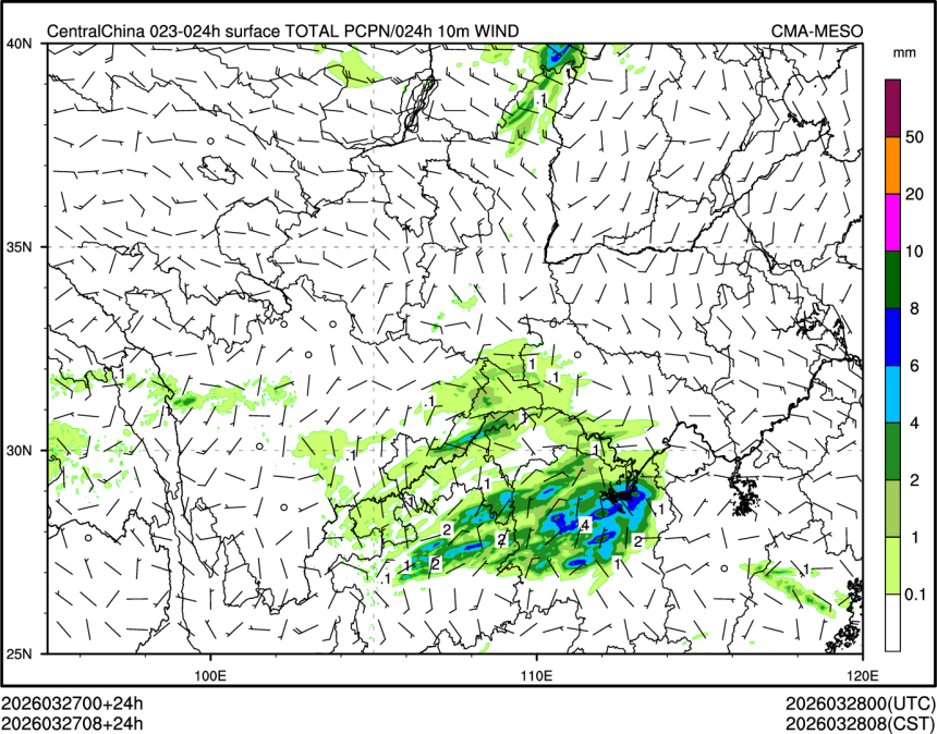 03/27 08时 +024小时