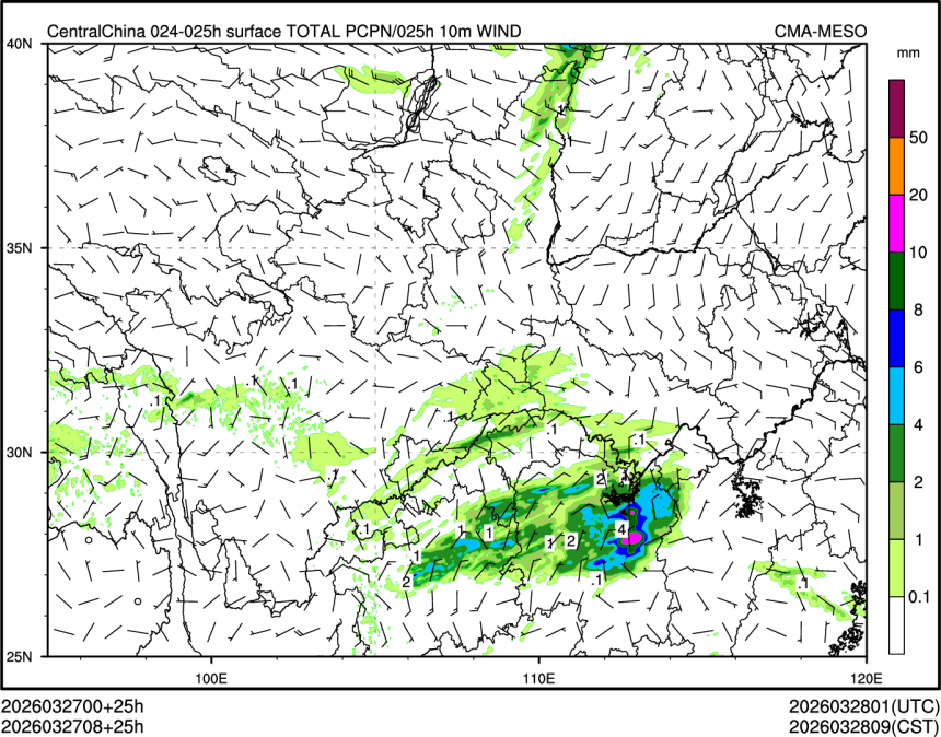 03/27 08时 +025小时