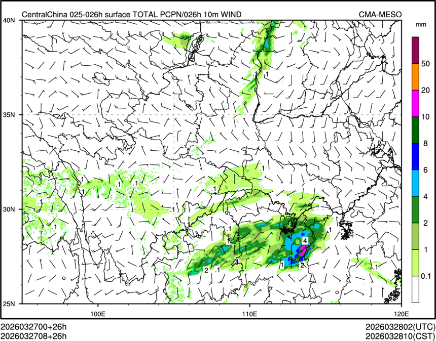03/27 08时 +026小时