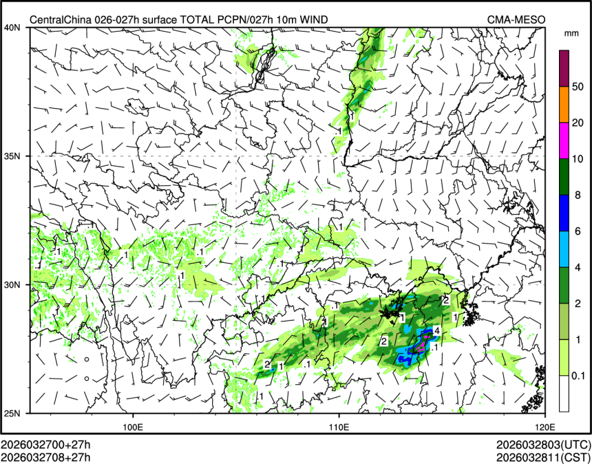 03/27 08时 +027小时