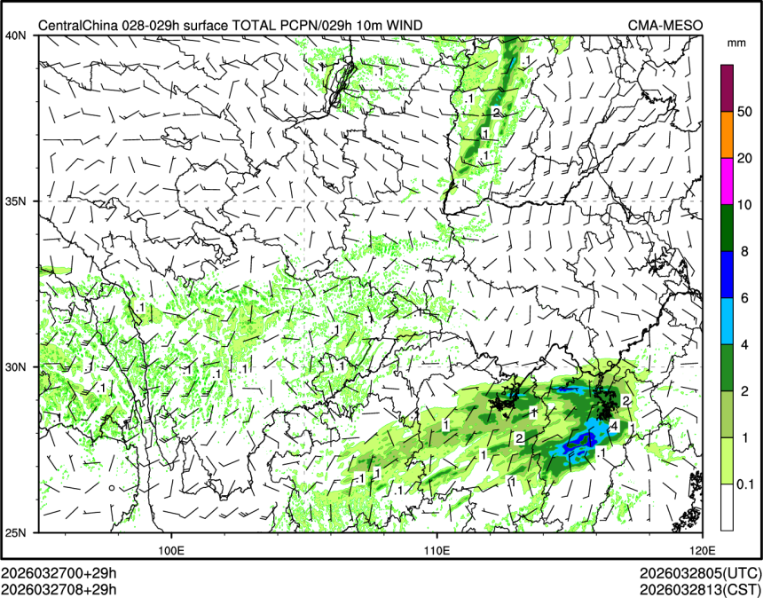 03/27 08时 +029小时