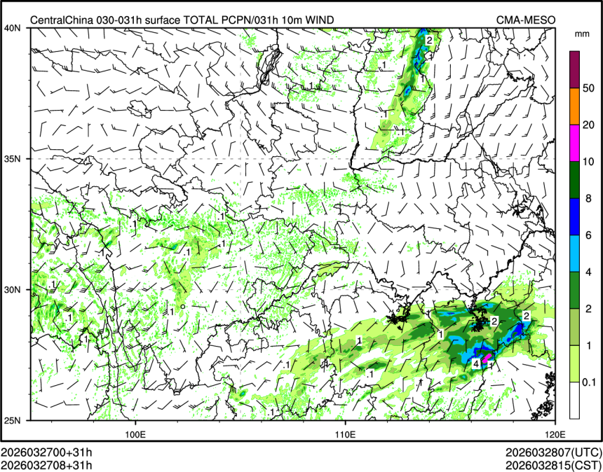 03/27 08时 +031小时