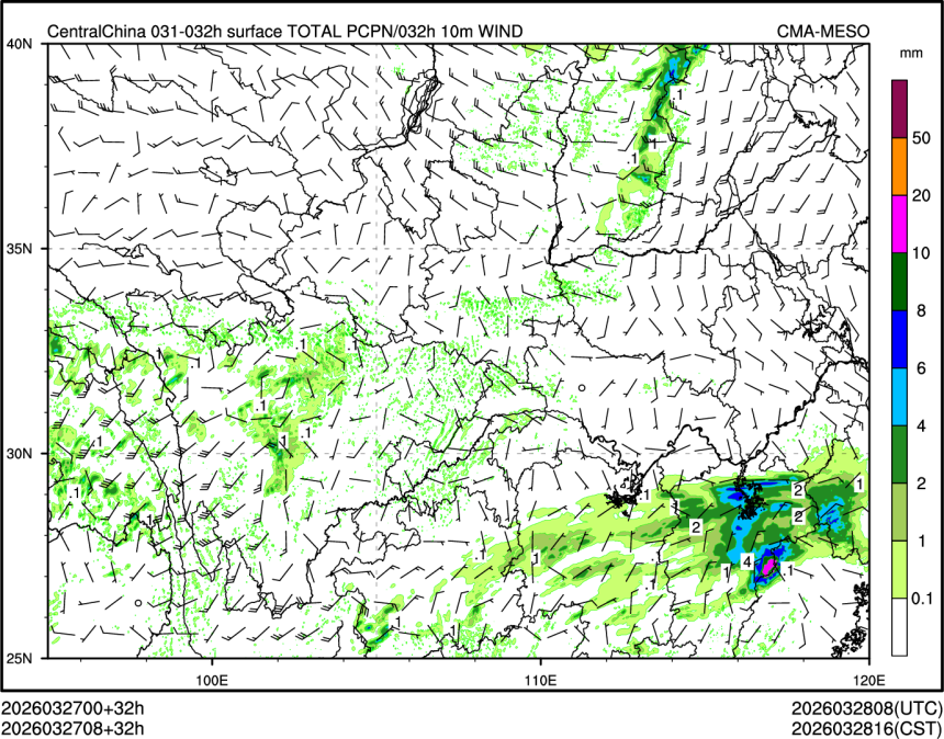 03/27 08时 +032小时