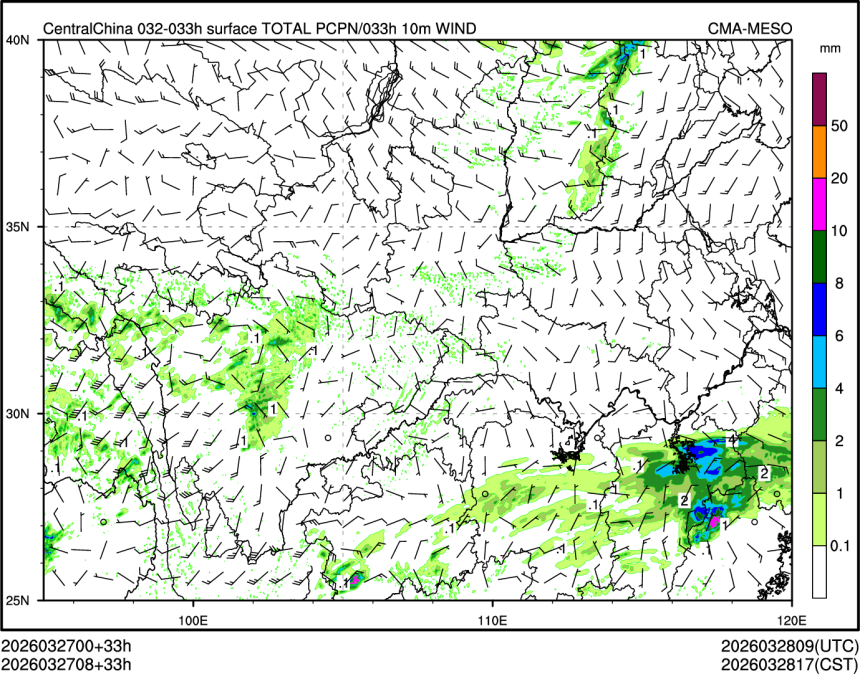 03/27 08时 +033小时