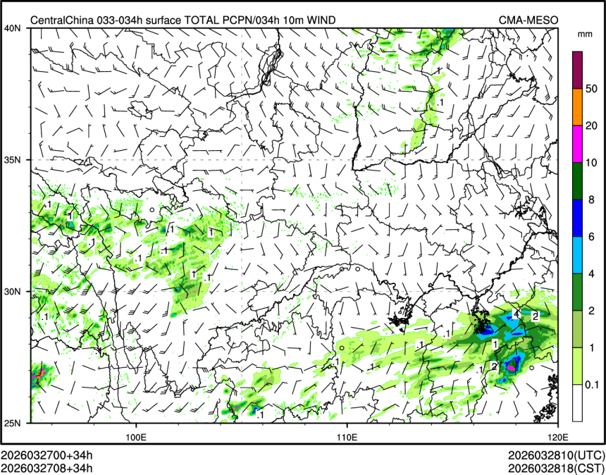 03/27 08时 +034小时
