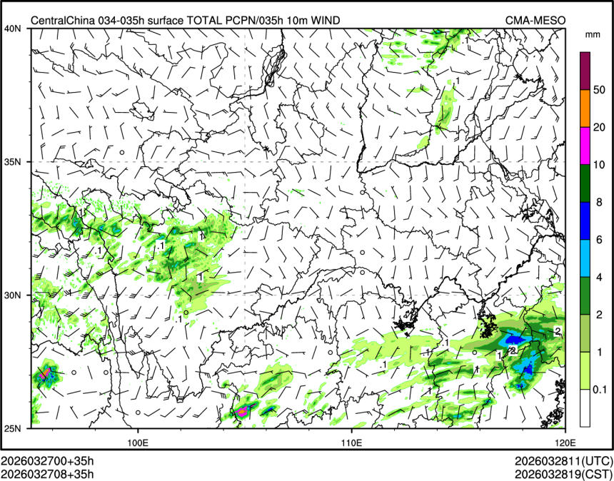 03/27 08时 +035小时