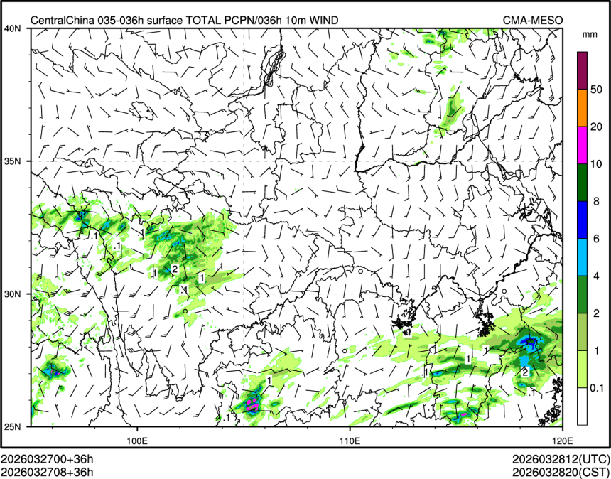 03/27 08时 +036小时