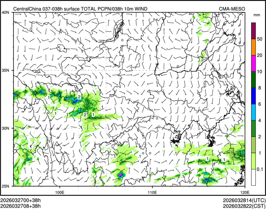 03/27 08时 +038小时