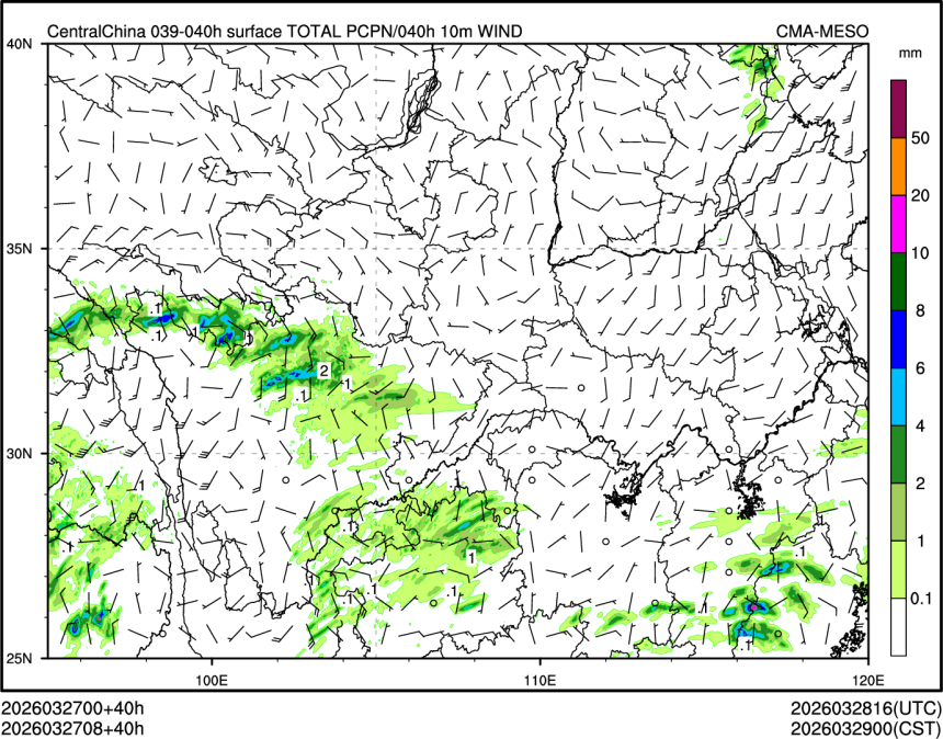03/27 08时 +040小时