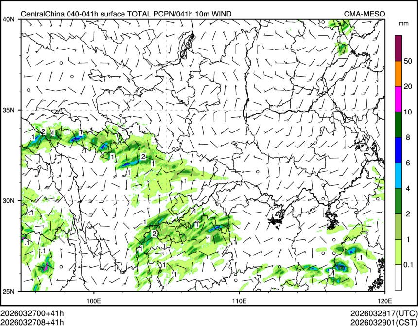 03/27 08时 +041小时