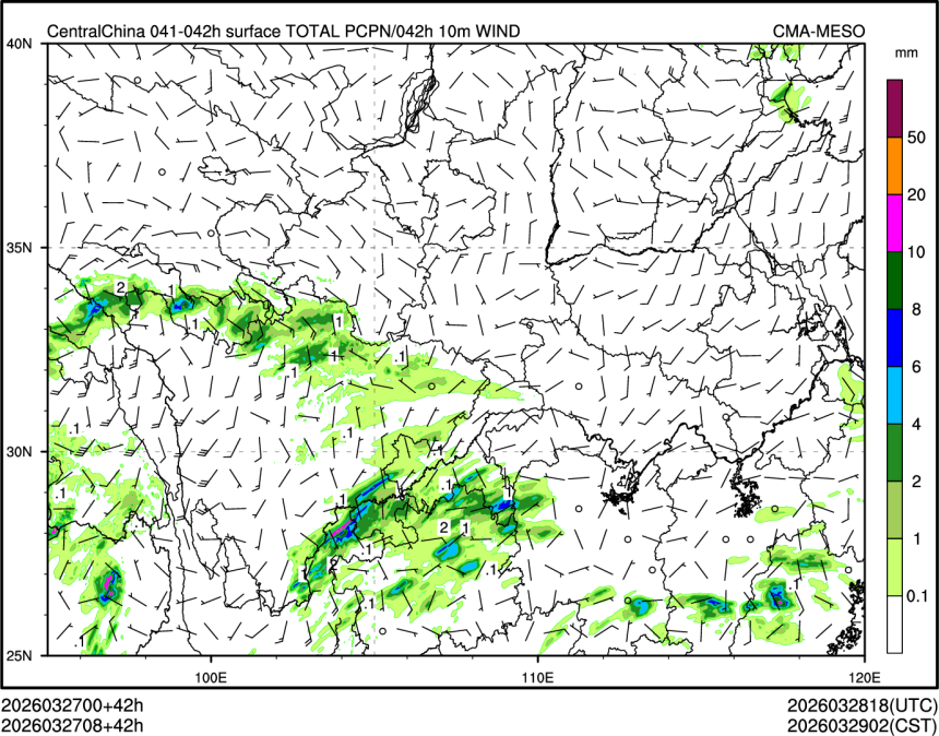 03/27 08时 +042小时