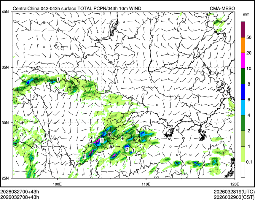 03/27 08时 +043小时