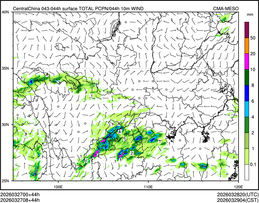 03/27 08时 +044小时