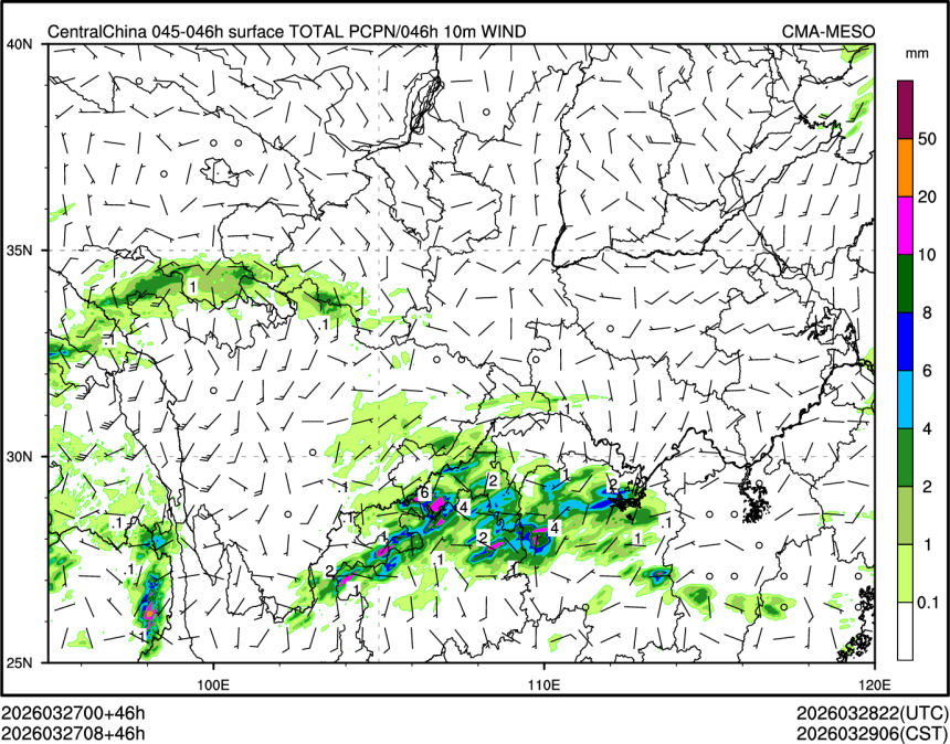 03/27 08时 +046小时