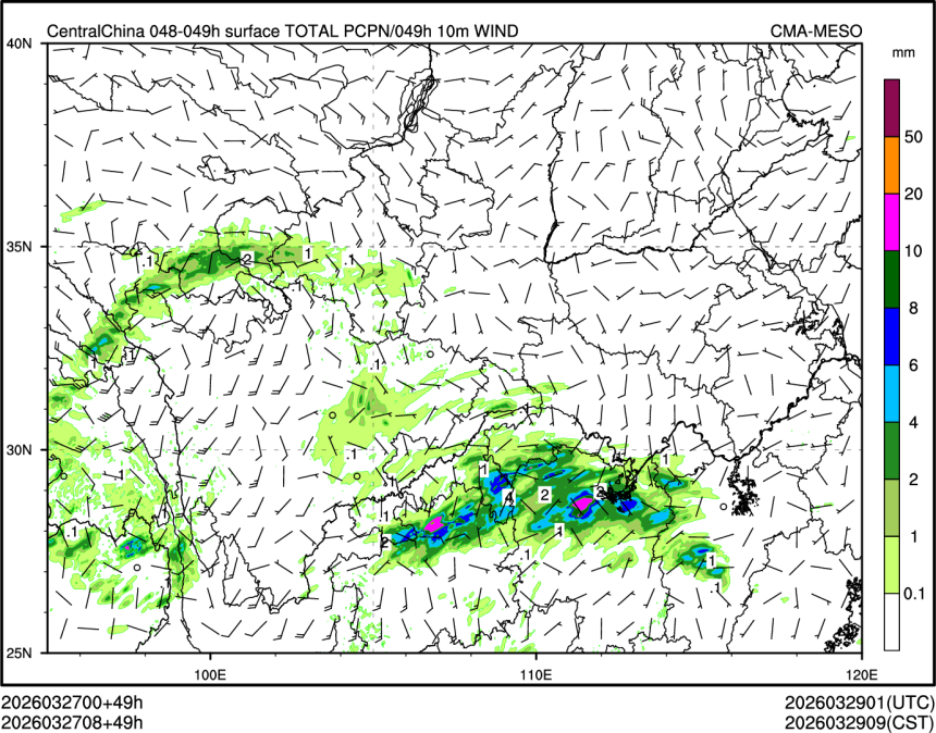 03/27 08时 +049小时