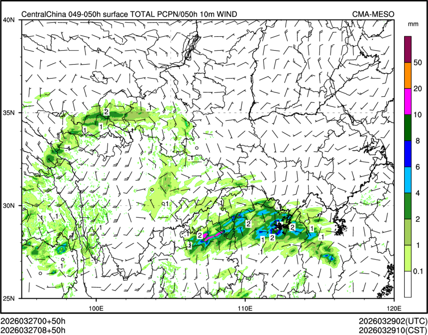 03/27 08时 +050小时